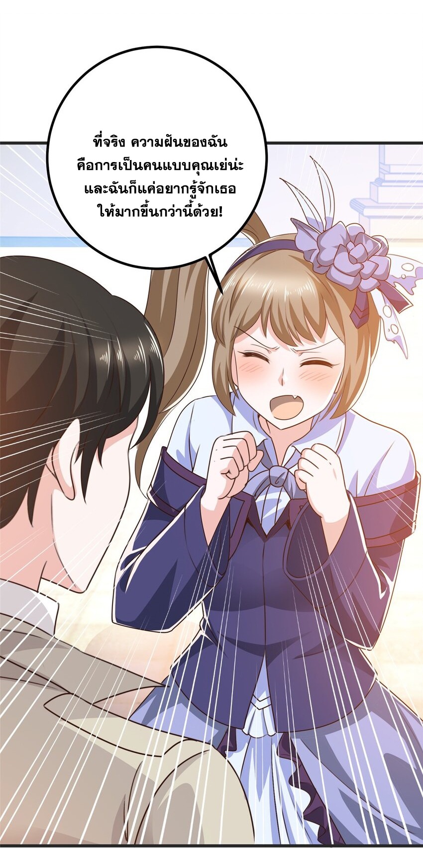 Dad Asked Me to Choose One of Ten 40 (9)